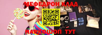СК Бугуруслан