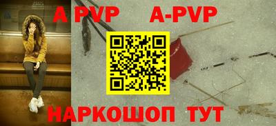 кокс Будённовск