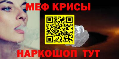 винт Бузулук