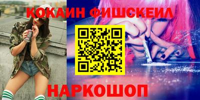 винт Бузулук
