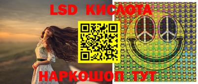 кокс Будённовск