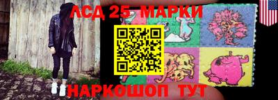 СК Бугуруслан