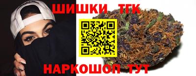 кокс Будённовск