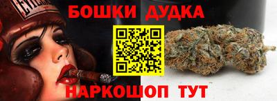 винт Бузулук