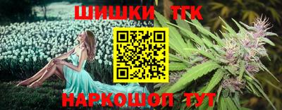 СК Бугуруслан