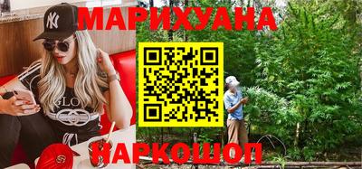 винт Бузулук