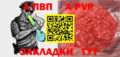 кокаин VHQ Ростов-на-Дону