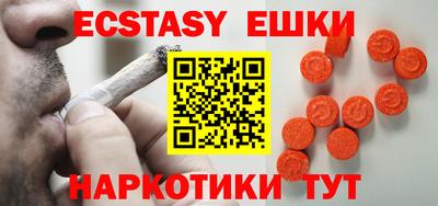 винт Бузулук