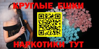 винт Бузулук