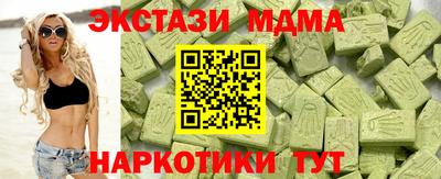 СК Бугуруслан