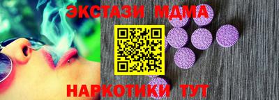 СК Бугуруслан