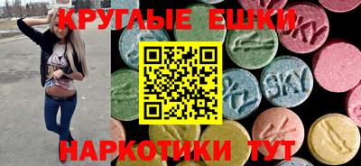 СК Бугуруслан