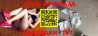 СК Бугуруслан