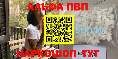 СК Бугуруслан