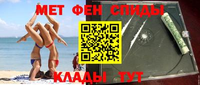 кокс Будённовск