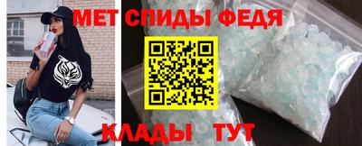винт Бузулук