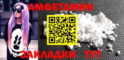 кокс Будённовск