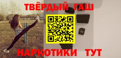 кокс Будённовск