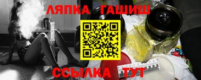 СК Бугуруслан
