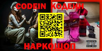 СК Бугуруслан