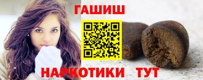 кокс Будённовск