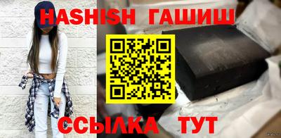 СК Бугуруслан
