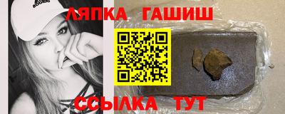 СК Бугуруслан