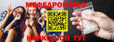 кокс Будённовск