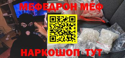 винт Бузулук