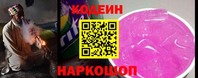 амф Ртищево