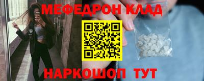 винт Бузулук
