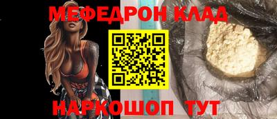 кокс Будённовск